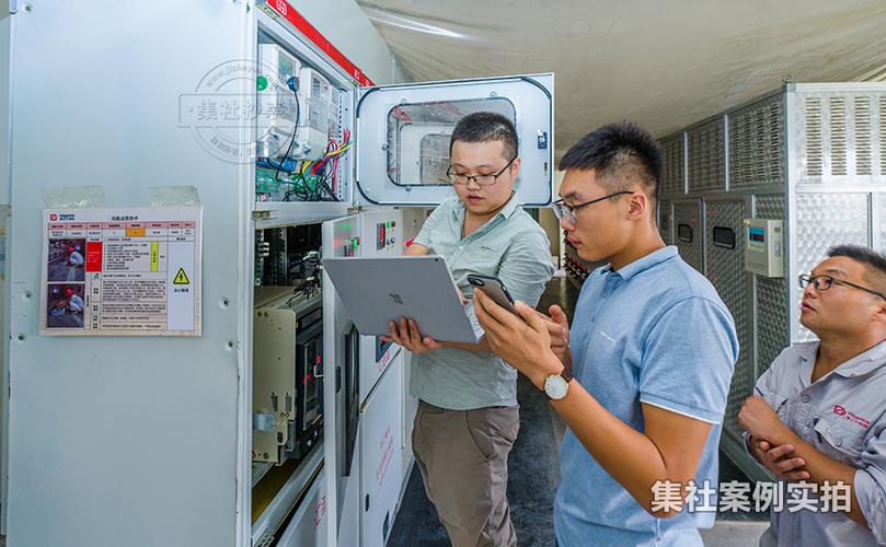 工厂预付费管理系统 赋能企业管理的精细化与智能化变革